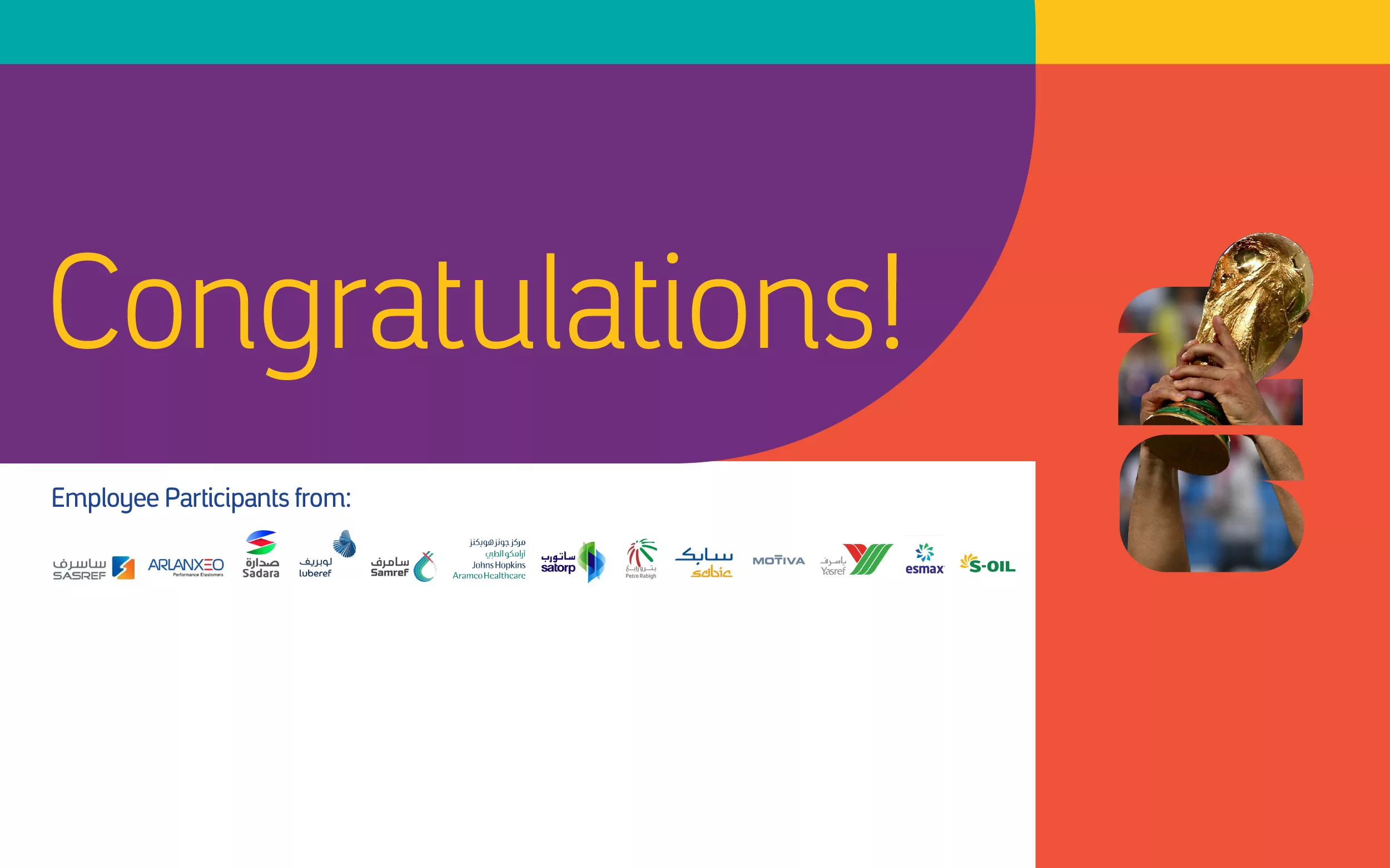Aramco LIFE congratulates FIFA World Cup 2026 contest winners