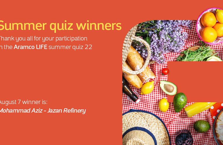 Aramco LIFE Summer quiz