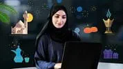 ‘ID AL-ADHA CONTEST: Show your spirit by designing an e-card