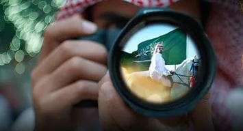شاركوا في مسابقة أرامكو لايف الفوتوغرافية !