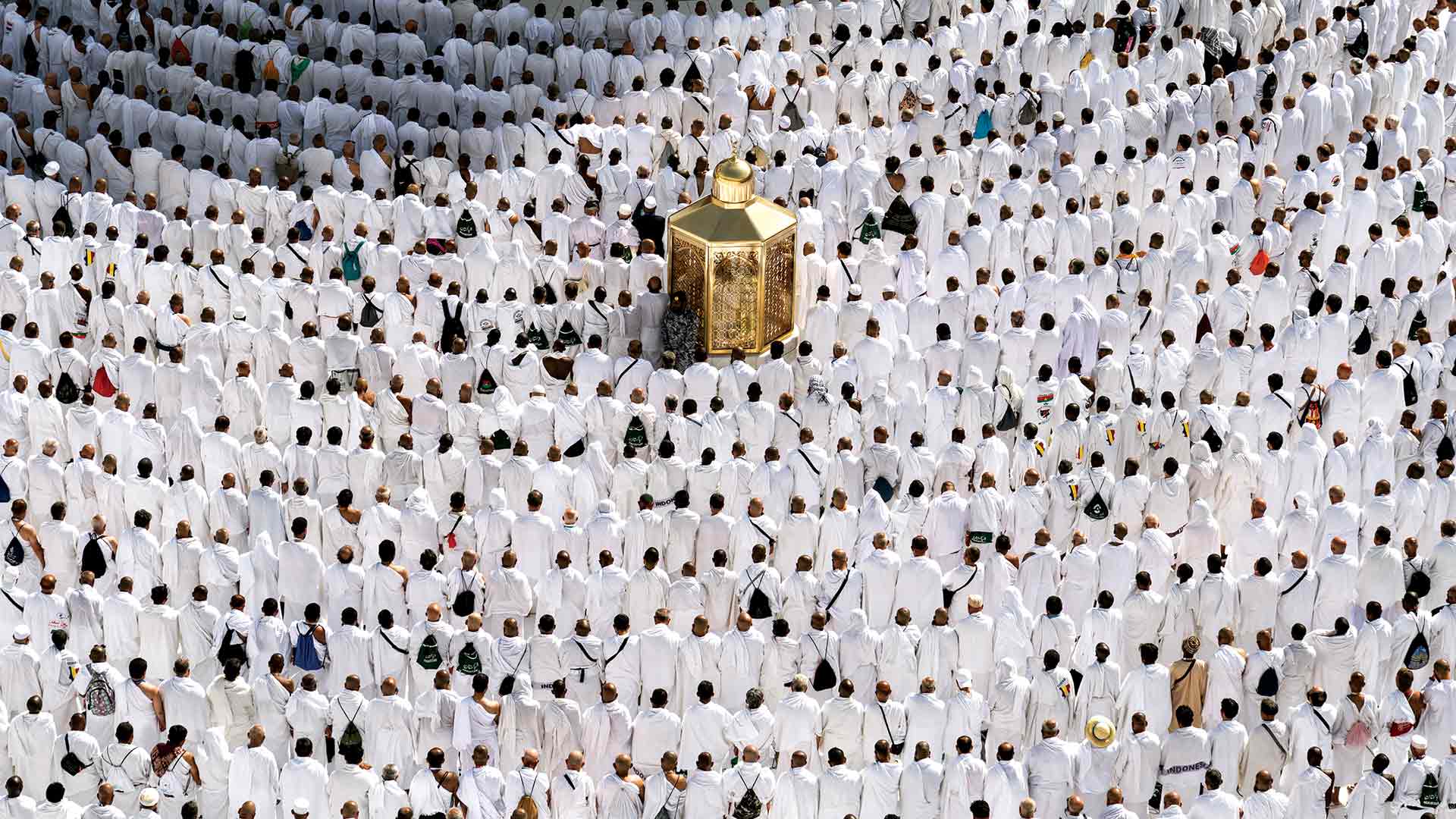 QUIZ: How much do you know about Hajj?