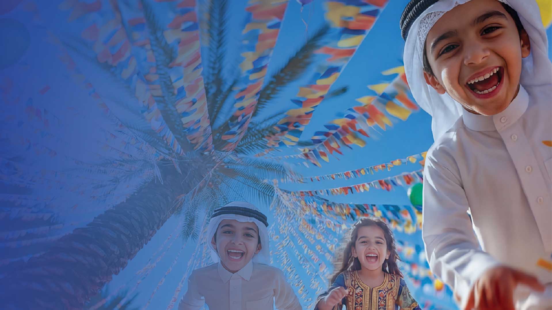 Eid al-Adha photo competition winners announced