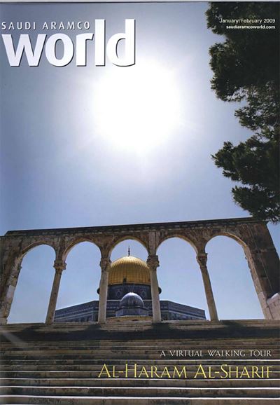 2009 January February AramcoWorld