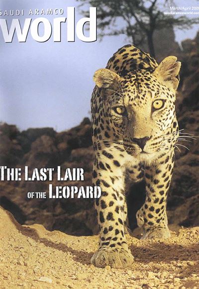 2009 March April AramcoWorld