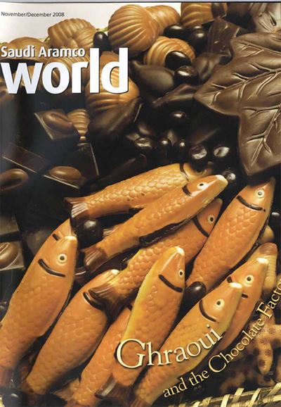 2008 January February AramcoWorld