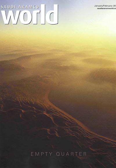 2010 January February AramcoWorld