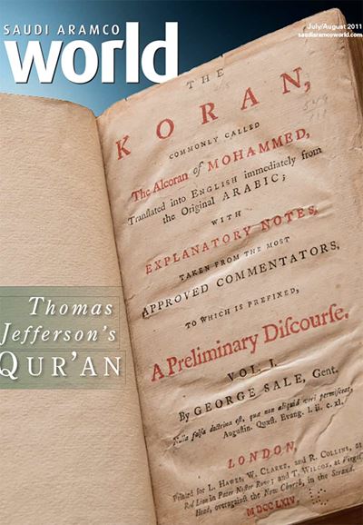 2011 July August AramcoWorld