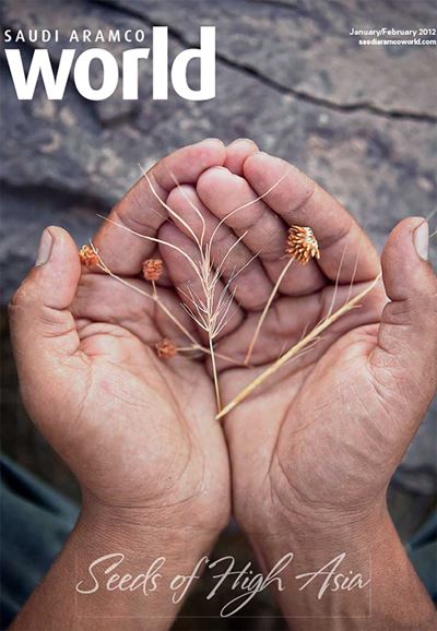 2012 January February AramcoWorld