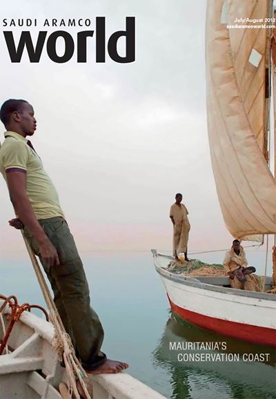 2012 July August AramcoWorld