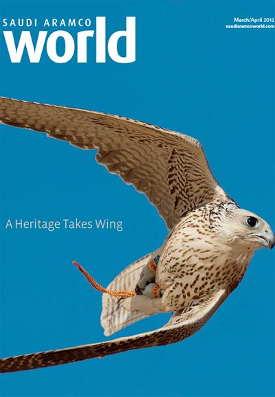 2012 March April AramcoWorld