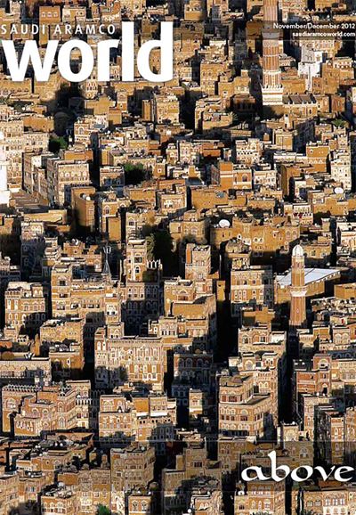 2012 November December Aramco World