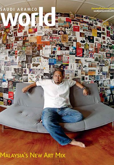 2013 January February AramcoWorld