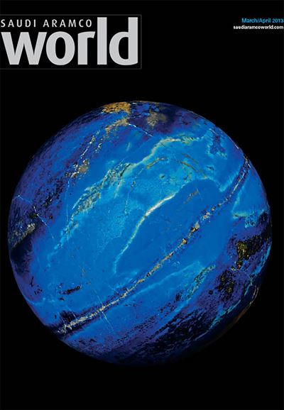 2013 March April AramcoWorld