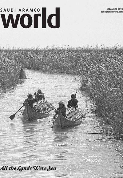 2013 May June AramcoWorld