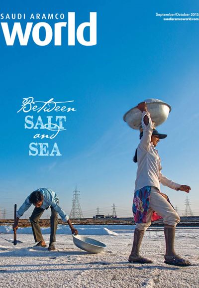 2013 September October AramcoWorld