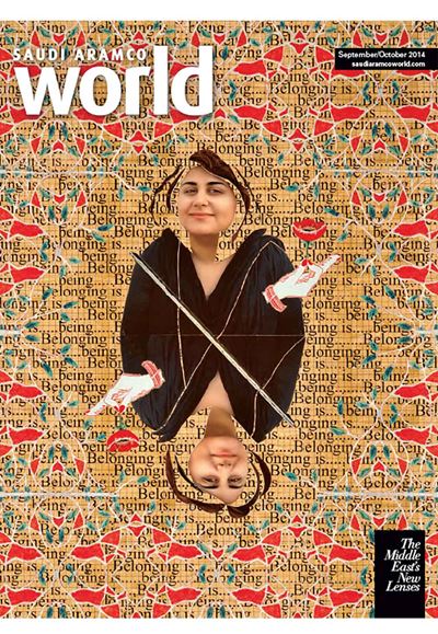 2014 September October AramcoWorld