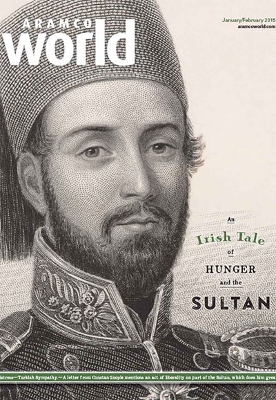 2015 January February AramcoWorld