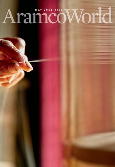 2016 May June AramcoWorld