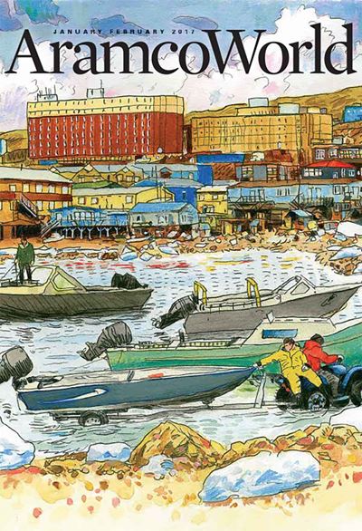 2017 January February AramcoWorld