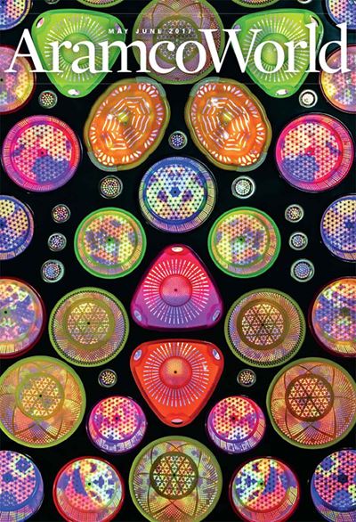 2017 May June AramcoWorld