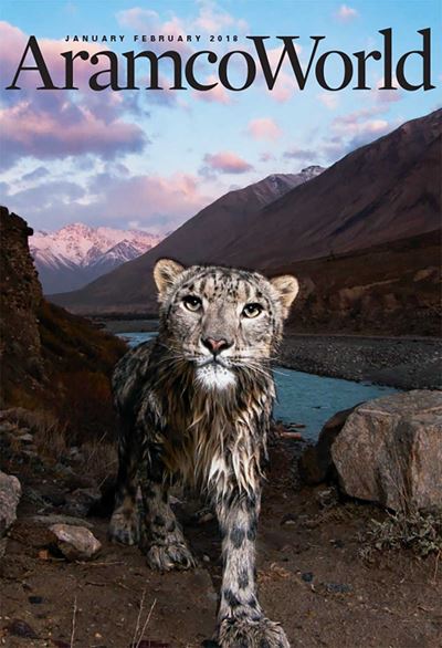 2018 January-February AramcoWorld