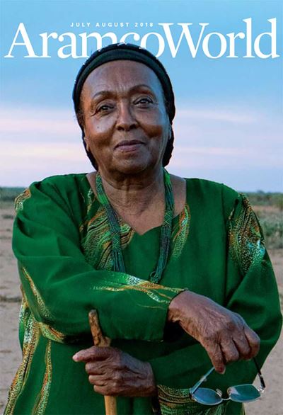 2018 July August AramcoWorld