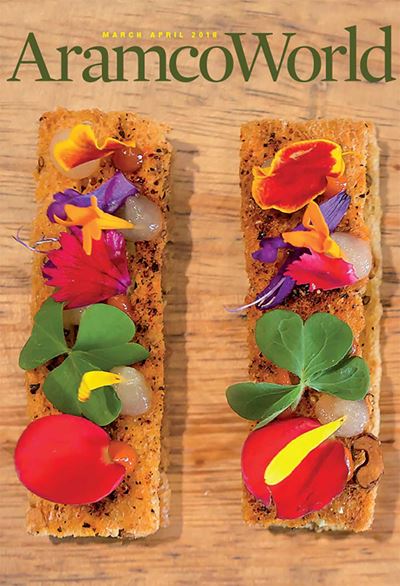 2018 March-April AramcoWorld