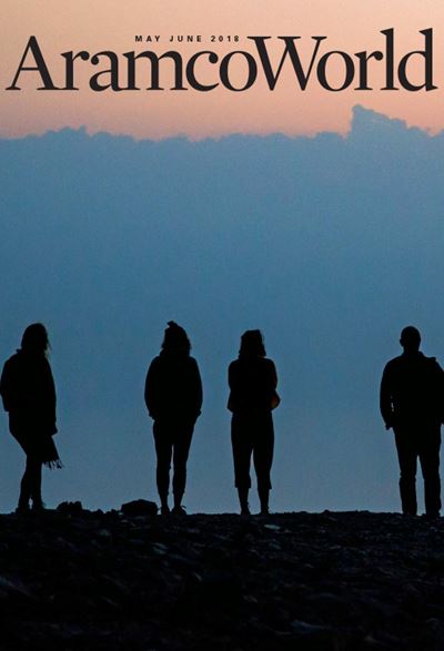 2018 May-June AramcoWorld