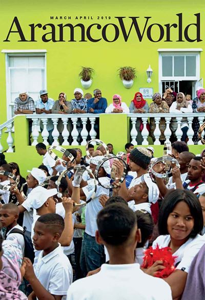 2019 March-April AramcoWorld
