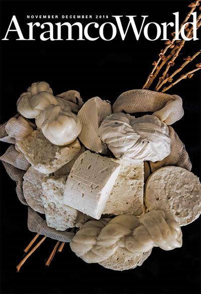 2019 November-December AramcoWorld