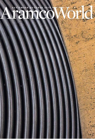2019 September-October AramcoWorld