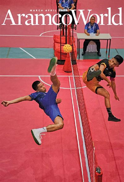 2020 March-April AramcoWorld