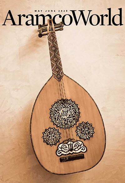 2020 May June Aramco World