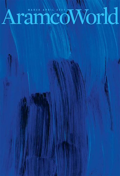 2021 March-April AramcoWorld