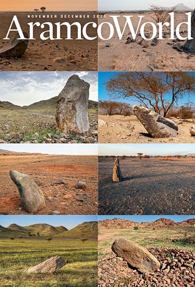 2021 November-December AramcoWorld