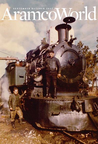 2021 September-October AramcoWorld