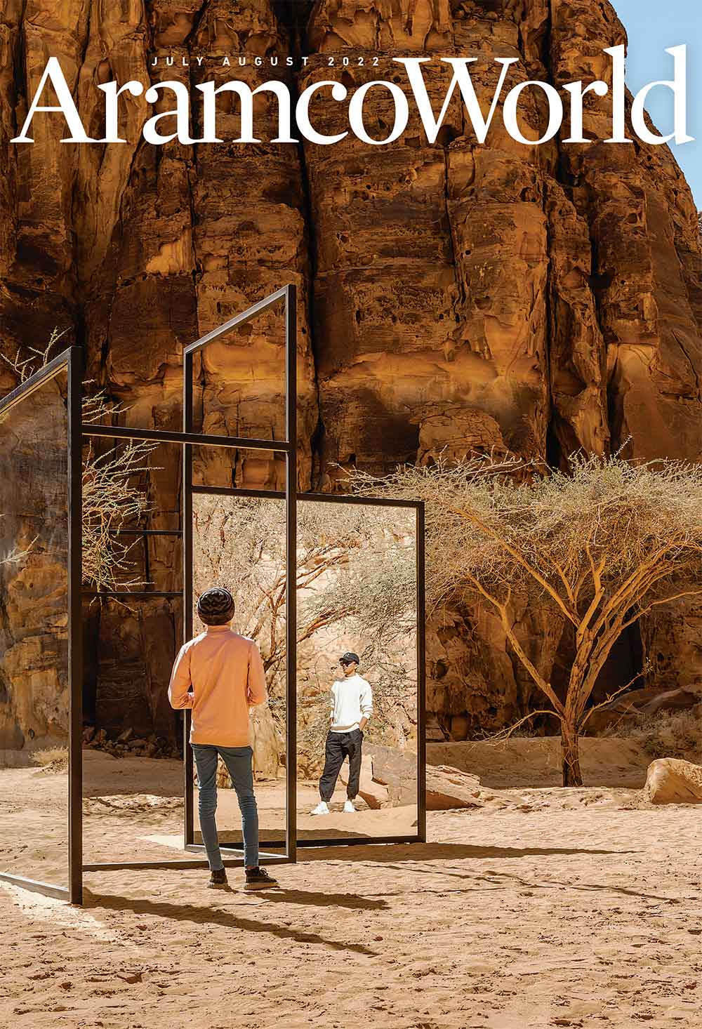 Aramco World