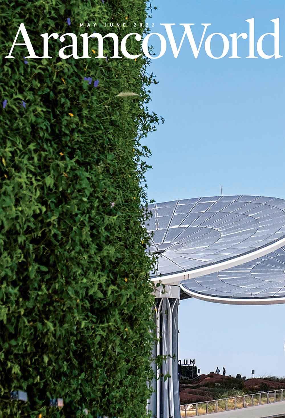 Aramco World