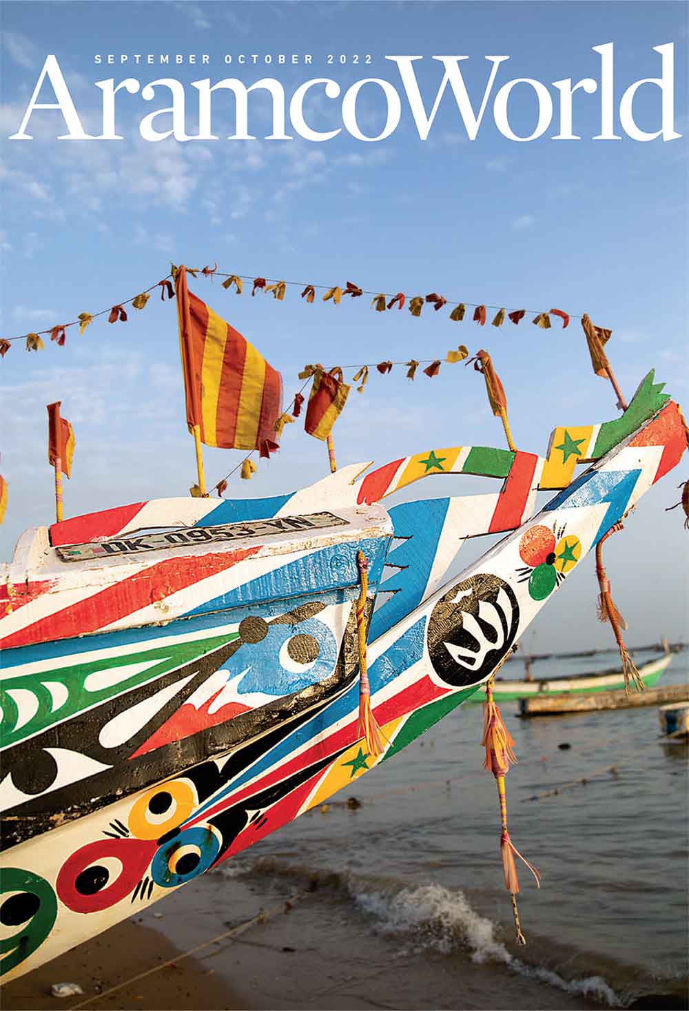 Aramco World