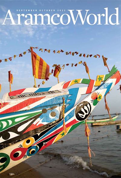 2022 September October AramcoWorld