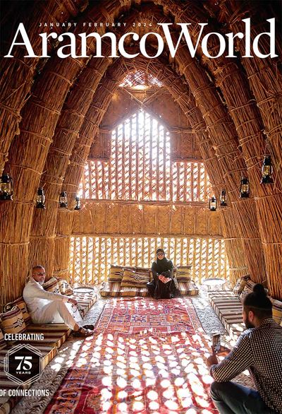 2024 January-Feburary AramcoWorld