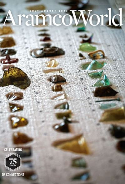 2024 July August AramcoWorld