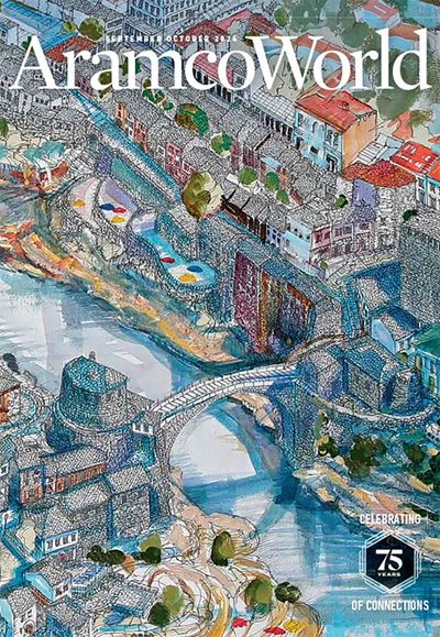 2024 September October