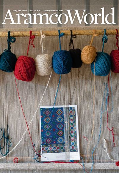 Aramco World January-February 2025