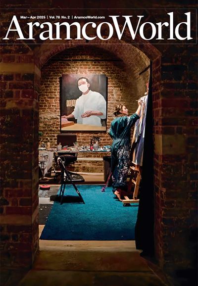 Aramco World March-April 2025