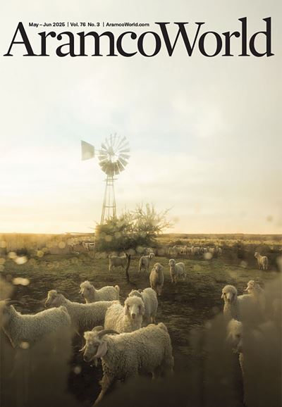 Aramco World May-June 2025