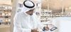 رحلة البحث عن الذات