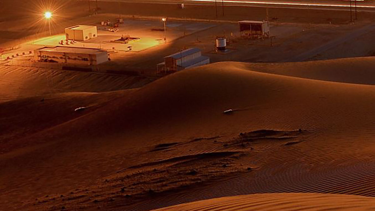 ELEMENTS Space investment Onshore facilities