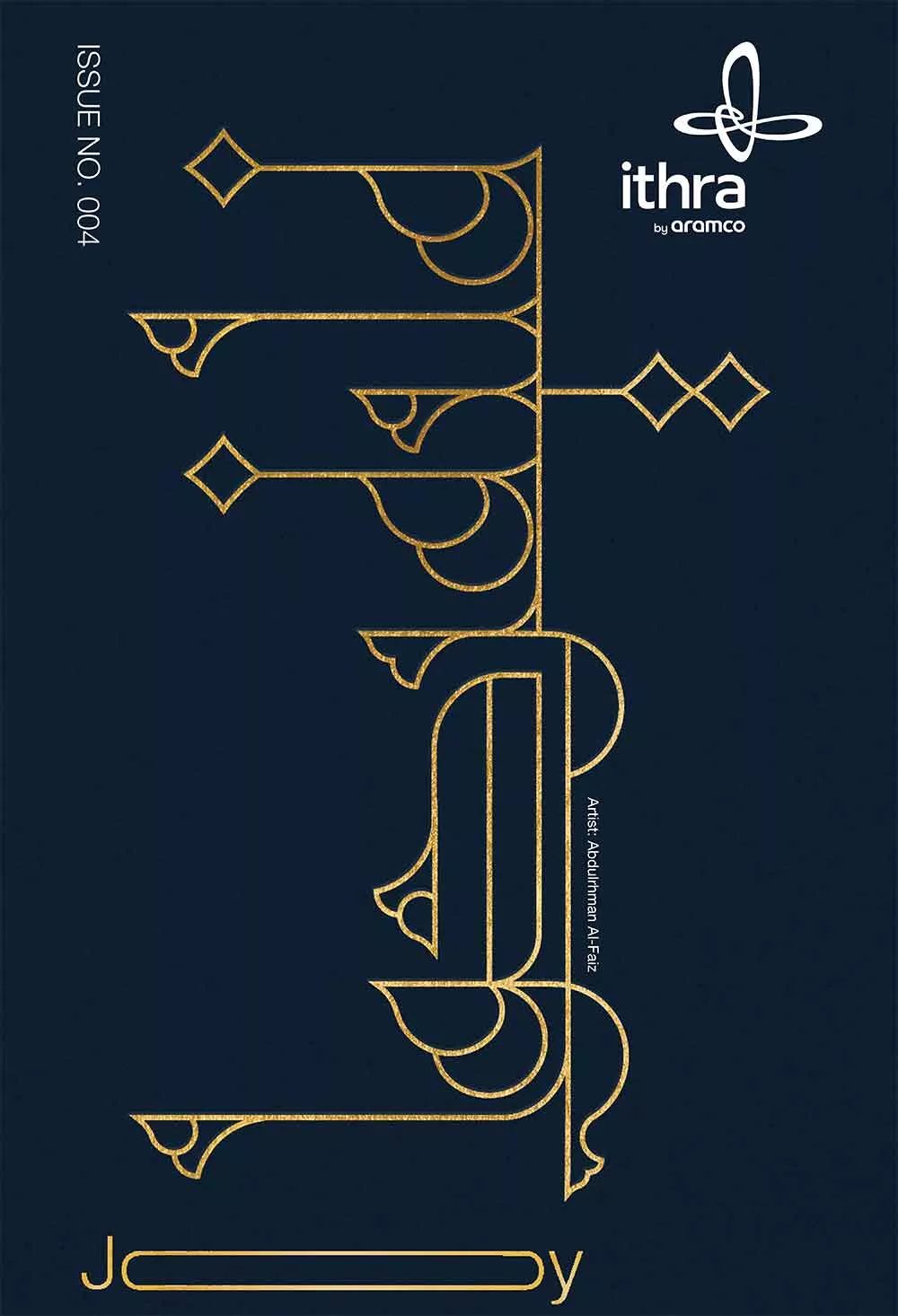 04 Ithraeyat Magazine Joy