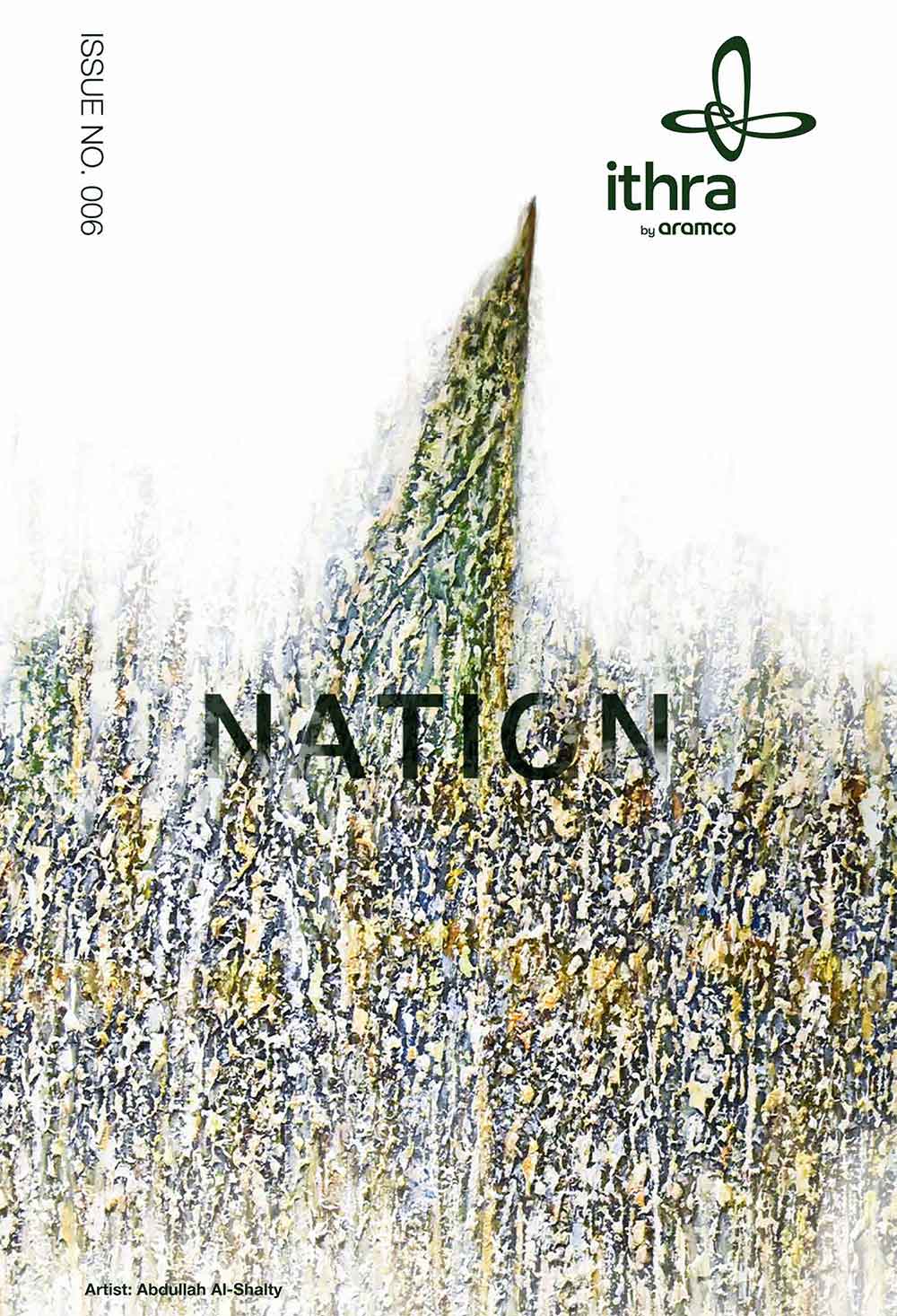06 Ithraeyat Magazine Nation